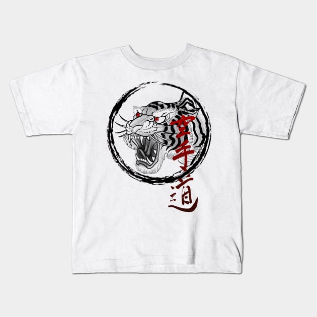 Karate tiger Kids T-Shirt by Blacklinesw9